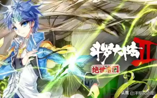 至高神阵容(神一辉阵容搭配)插图4