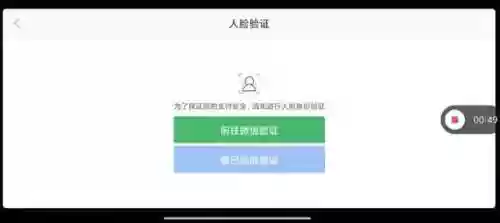 最好玩的手游网络游戏(2019最耐玩最火的手游)插图9