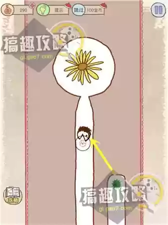 坑爹游戏7的全攻略(坑爹大冒险攻略大全)插图37