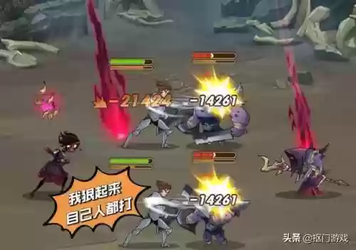 剑与远征斯嘉莱特搭配阵容(剑与远征t0阵容推荐)插图2