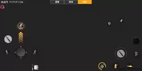 绝地求生全军出击2019(全军出击旧版本下载不用登录)插图6