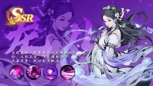 英雄平台阵容(英雄联盟英雄阵营)插图2