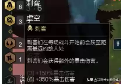 带头大哥手游阵容推荐(最佳阵容手游还能玩不)插图2