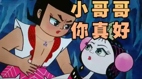 葫芦兄弟动画片第二部(新葫芦兄弟第二季免费播放)插图6