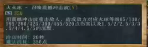 卡尔技能组合图(dota1卡尔27个技能表)插图22 卡尔技能组合图(dota1卡尔27个技能表)插图22