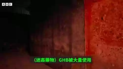 皮条恶心阵容(奇才最新阵容)插图45