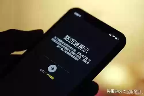 安全模式怎么退出(苹果手机怎么解除安全模式)