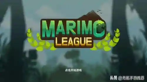 有一款游戏闯关打龙的游戏(很久以前的一个游戏叫龙什么)插图1
