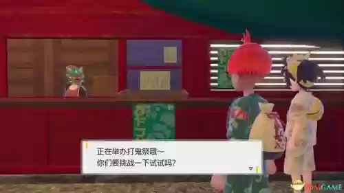 神奥联盟通关阵容(奥拉星当前版本最强阵容)插图25