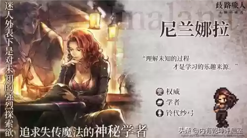 暗三配合阵容推荐(灯神群三过关阵容)