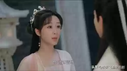 爱养成3攻略大全(爱养成3的六个人物攻略)插图24