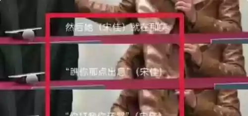 风中有朵雨做的云最强阵容(等风骑最强阵容搭配)插图8