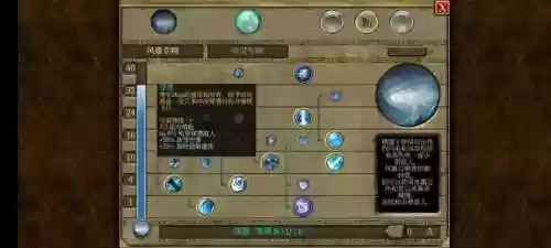 泰坦之旅2022最新版本手机(泰坦之路手游下载2024)插图1