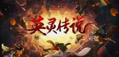 255尉迟恭阵容(战神夜袭阵容搭配)