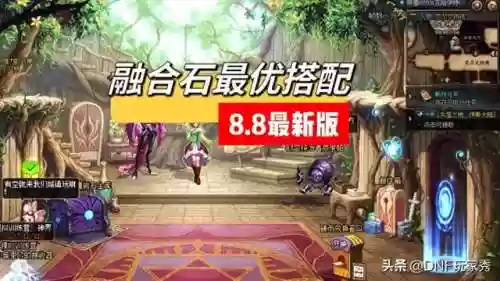 誓约深渊阵容阵容(苍蓝誓约阵容推荐 最强阵容配置)
