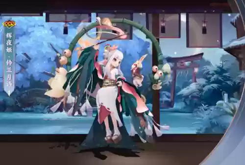 真实之羽第一天10层阵容(日月之井30最快通关阵容)插图21