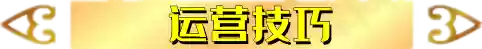 骑士大成阵容(16年骑士队球员名单)插图9
