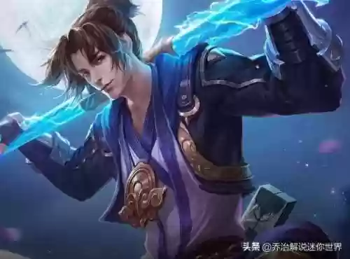 星耀局该如何玩好老虎阵容(王者荣耀棋局最厉害的阵容)