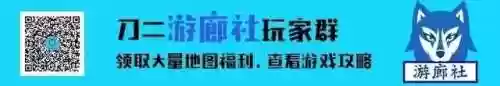 秘境奇兵元素阵容(塔防纪元秘石搭配图大全)插图14 秘境奇兵元素阵容(塔防纪元秘石搭配图大全)插图14