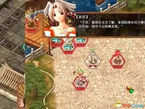 天使帝国3职业(天使帝国3安装包下载)插图20