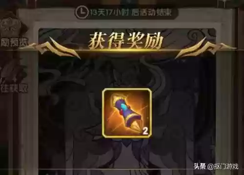 剑与远征失落荣光剑圣阵容(剑与远征适合平民的四大最强阵容)插图1