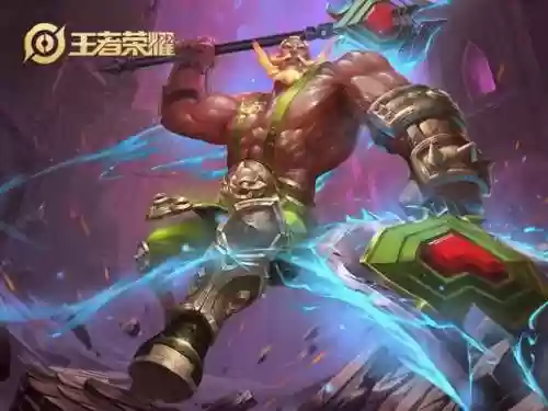 程咬金完美团战阵容(程咬金前期怎么玩)