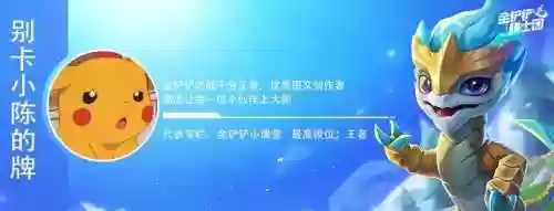 电疗女神阵容(胜利女神t0阵容)插图1