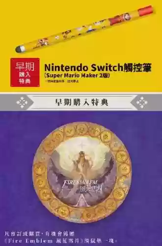 金手指游戏盒(免费无限充值游戏大全)插图8
