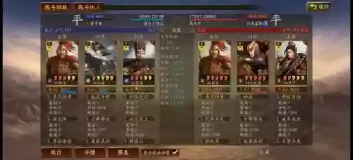 马超神威阵容(马超怎么搭配阵容)插图10