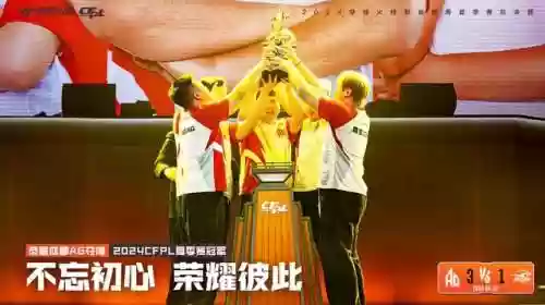 穿越火线端游活动(穿越火线领10000钻石兑换码)插图18