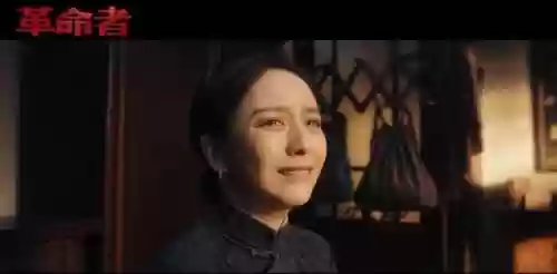 火红什么阵容(漆黑的魅影5.0完美阵容)插图3