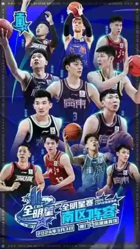 天天篮球阵容(球球英雄新手阵容搭配)