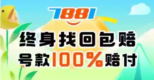 韩服dnf交易平台(地下城手游折扣充值平台)插图1