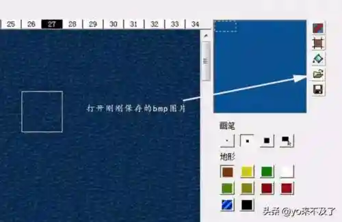 英雄无敌3地图编辑器(英雄无敌3地图制作教程)插图5 英雄无敌3地图编辑器(英雄无敌3地图制作教程)插图5