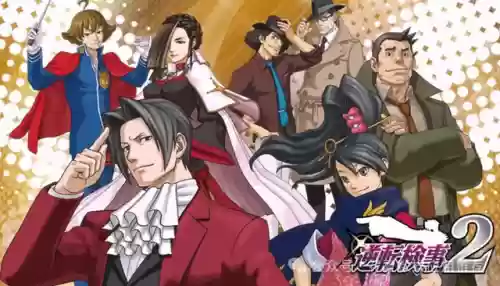 逆转检事2攻略 电玩巴士(逆转检事2详细图文攻略)插图3