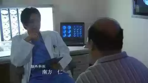 穿越1862(穿越1907工业强国)插图2