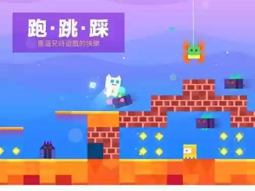猫版超级玛丽无敌版攻略(超级玛丽全关攻略图)插图4