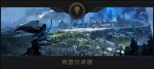 什么阵容不怕极地元素(守塔不能停0氪最强阵容)