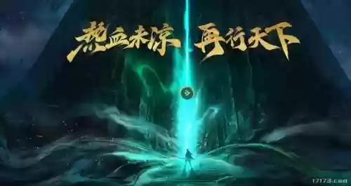 网络游戏大全电脑版(电脑游戏手机版软件)插图13