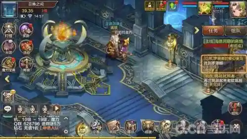 网星魔力宝贝手游(魔力宝贝最新版)插图4