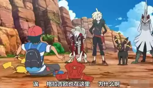 究极绿格拉吉欧阵容(究极绿宝石最强阵容)插图1 究极绿格拉吉欧阵容(究极绿宝石最强阵容)插图1