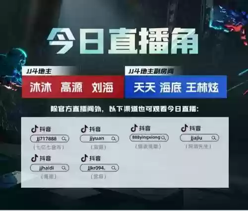 星火阵容推荐(闪烁之光阵容搭配)插图5