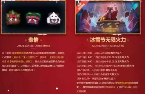 英雄池无限乱斗阵容(王者无限乱斗推荐英雄)