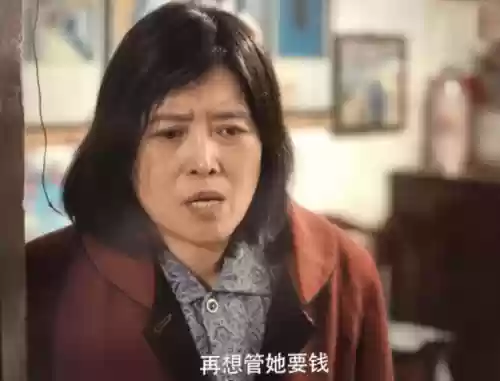 重案六组福星阵容搭配(重案六组全部配角)插图9 重案六组福星阵容搭配(重案六组全部配角)插图9