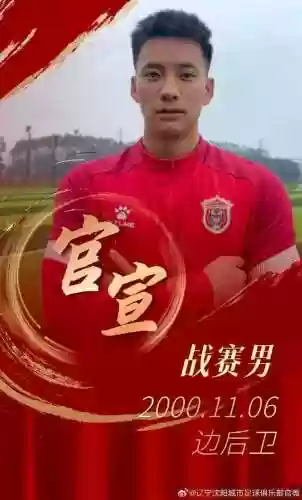 华谊津冠阵容(华谊集团高管名单)插图7