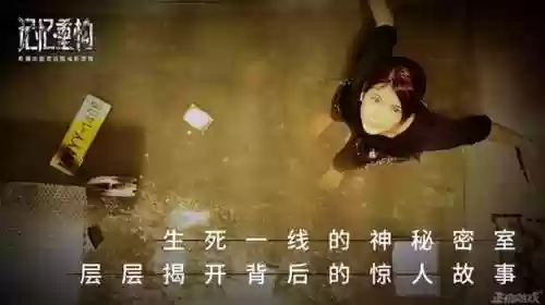全民飞机大战还能玩吗(全民飞机大战最新版本下载2024)插图2