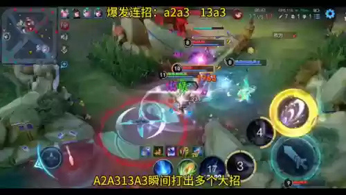 露娜打什么阵容好上手(露娜手里拿的什么武器)插图4