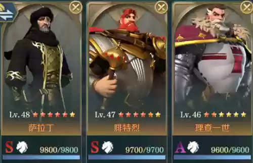 文明与征服阵容怎么换将(文明与征服最强英雄组合)插图24