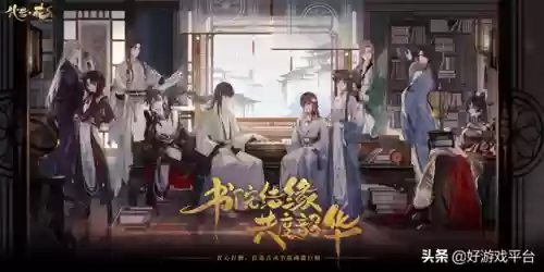 武林闲侠演武阵容(梦幻九黎演武最强副官阵容)