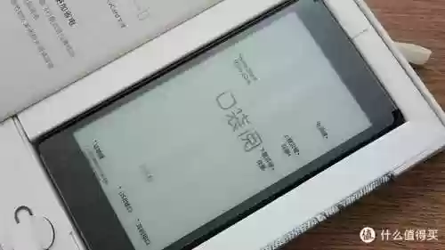 百阅手机电子书阅读器(用过的手机上最好的阅读器)插图3